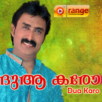 Hamaane hammane - Shafi Kollam