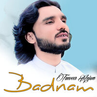 Chan Bahu Sohna Aey - Tanveer Anjum