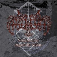 Entrance- Escape - Enslaved