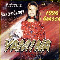 Diwale essal hine - yamina