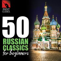 Piano Concerto No. 2 in C Minor, Op. 18: III. Allegro Scherzando - RSO Ljubljana & Anton Nanut & Tomsic Dubravka & Сергей Васильевич Рахманинов