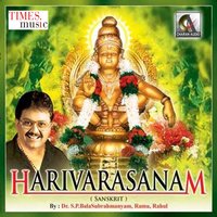 Mala Vimochana Stothram - S. P. Balasubrahmanyam