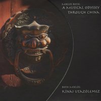 Rhyme - Both Miklós
