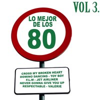 G.T.O. - 1988 - The Eight Group