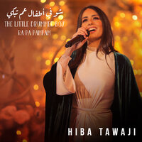 The Little Drummer Boy - Hiba Tawaji & هبه طوجي
