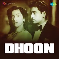 Badi Barbadiyan Lekar - Lata Mangeshkar