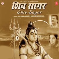 Kalyug Hai Ati Dhurt - Dilip Sen & Dilip Sen-Sameer Sen