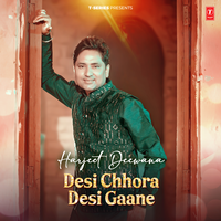 Tokk (From "Tokk") - Harjeet Deewana