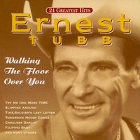 Don't Rob Another Man's Castle - Ernest Tubb & The Andrews Sisters