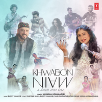 Atki Nazar Teri - Vasudha Komaragiri & Rajeev Mahavir