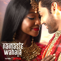Namaste Wahala - DJ Suketu