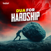 Dua for Success - Syed Basheer & Mohammad Amin Nadaf