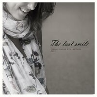 Last smile - Ales