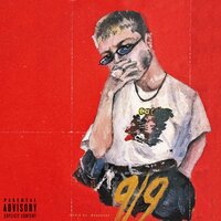 Freestyle 266 - MARCO-9 & ROCKET