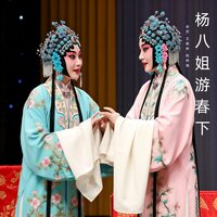 矛盾激化 - 余芳 & 王春林 & 陈林海