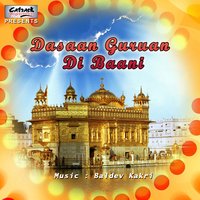 Dassan Guruan Di Baani - Harbhajan Shera