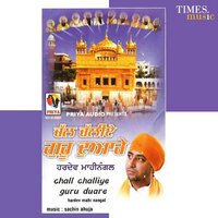 Laadle Shahidi Paa Gaye - Hardev Mahinangal