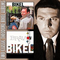 Snyezhnaya Kolibellnaya - Theodore Bikel