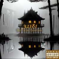 Исписанно - 32181