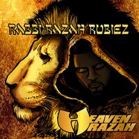 Under The Vatican - Heaven Razah & Dj Flipcyide
