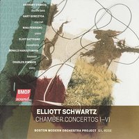 Chamber Concerto II: Chamber Concerto II - Boston Modern Orchestra Project & Gil Rose & Gary Gorczyca