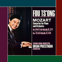 Mozart: Piano Concerto No. 12 in A Major, K. 414 - II. Andante - Fou Ts'ong & Vienna Radio Orchestra & Brian Priestman & Вольфганг Амадей Моцарт