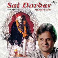 Sai Likh Di Tere Naam - Manhar Udhas