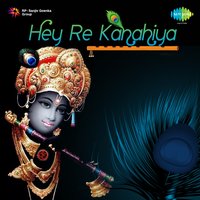 Jai Jai Narayan - Lata Mangeshkar
