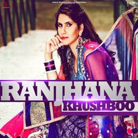 Channa - Khusboo