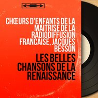 Mille regretz - Chœurs d'enfants de la Maîtrise de la Radiodiffusion française & Жоскен Депре