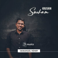 Krushin Sneham - Immanuel Henry
