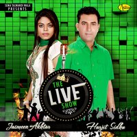 Khand - Harjit Sidhu & Parveen Dardi