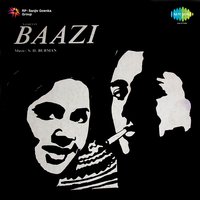 Tadbeer Se Bigdi Huyi Taqdeer - Geeta Dutt