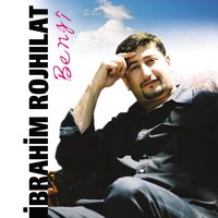Seve - Îbrahîm Rojhilat