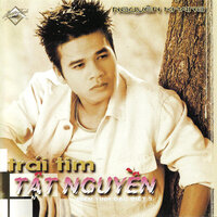 Chiếc Lá Cuối Cùng - Nguyen Khang