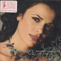 Kondja Mia - Yasmin Levy