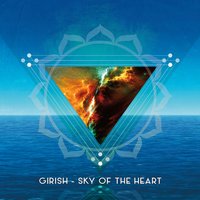 Hallelujah - Girish