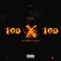 100 X 100 - Richie