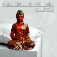 Lotus Blossom - The Duke