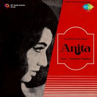 Tum Bin Jeevan Kaise Beeta - Mukesh