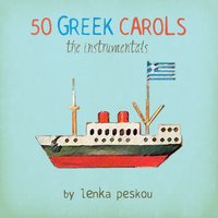 New Year's Carol from Lesvos - Lenka Peskou