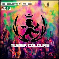 Love - Никита Малинин & ELIA & SEEMC