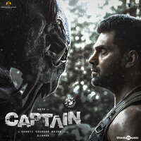 Sector 42 - D Imman