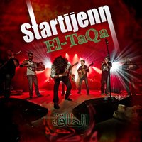 Droug-red (Rond Sant-Visant) - Startijenn & Jérôme Kerihuel & Erwan Volant & Erwan Moal & Sofiane Saidi & Youenn Roue