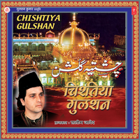 Chishtiya Gulshan Nahin Chhodenge - Saleem Javed & Raju Khan