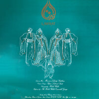 Fi Layl Yghib - Marwan Rahbani & Ghady Rahbani