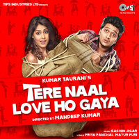 Jeene De - Amanat Ali & Sachin-Jigar