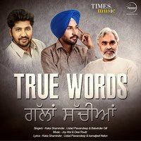Boliyan - Kaka Shaminder
