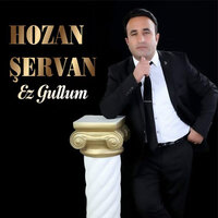 Sebir Sebir - Hozan Serwan