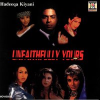 Huwa Huwa - Hadeeqa Kiyani